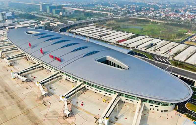 興東國際機場