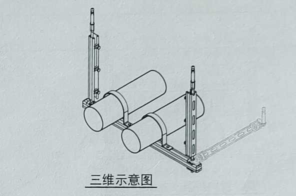 抗震支架