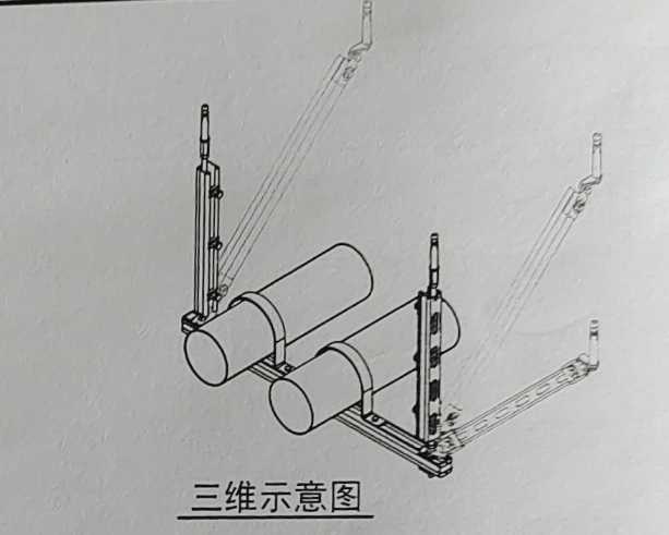 抗震支架