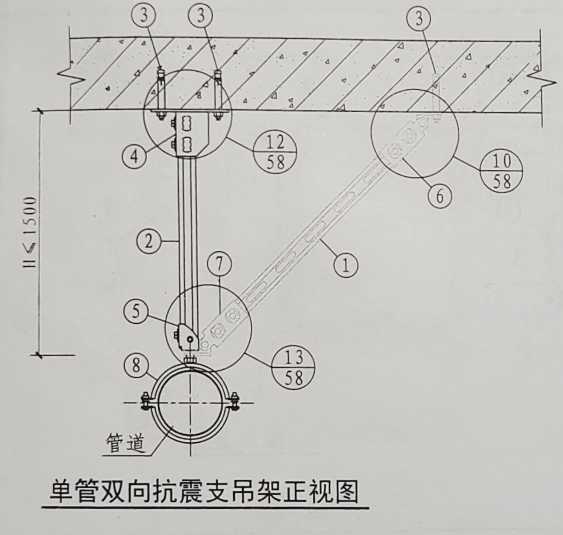 抗震支架圖片