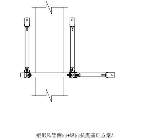 還不清晰抗震支架安裝方案的，都在這里，快來(lái)看圖吧