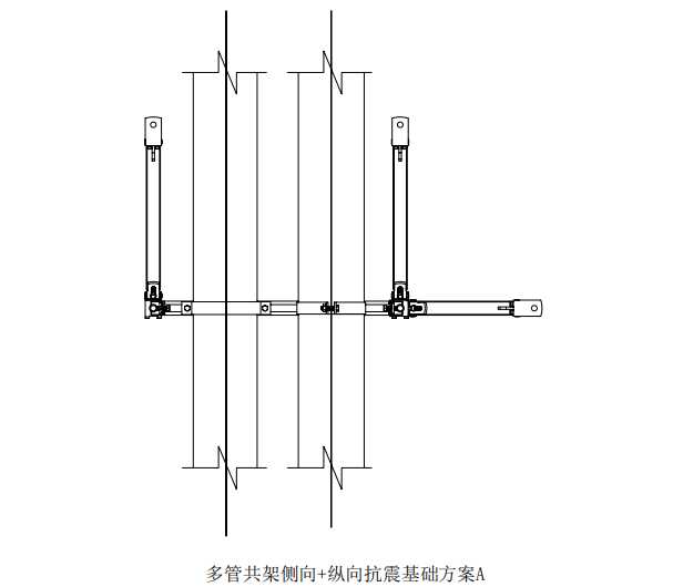還不清晰抗震支架安裝方案的，都在這里，快來(lái)看圖吧
