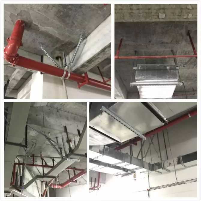 瑞德抗震支架