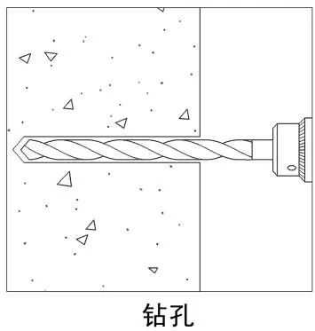 瑞德抗震支架