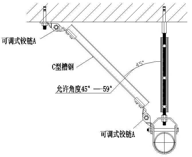 瑞德抗震支架