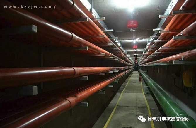 瑞德抗震支架
