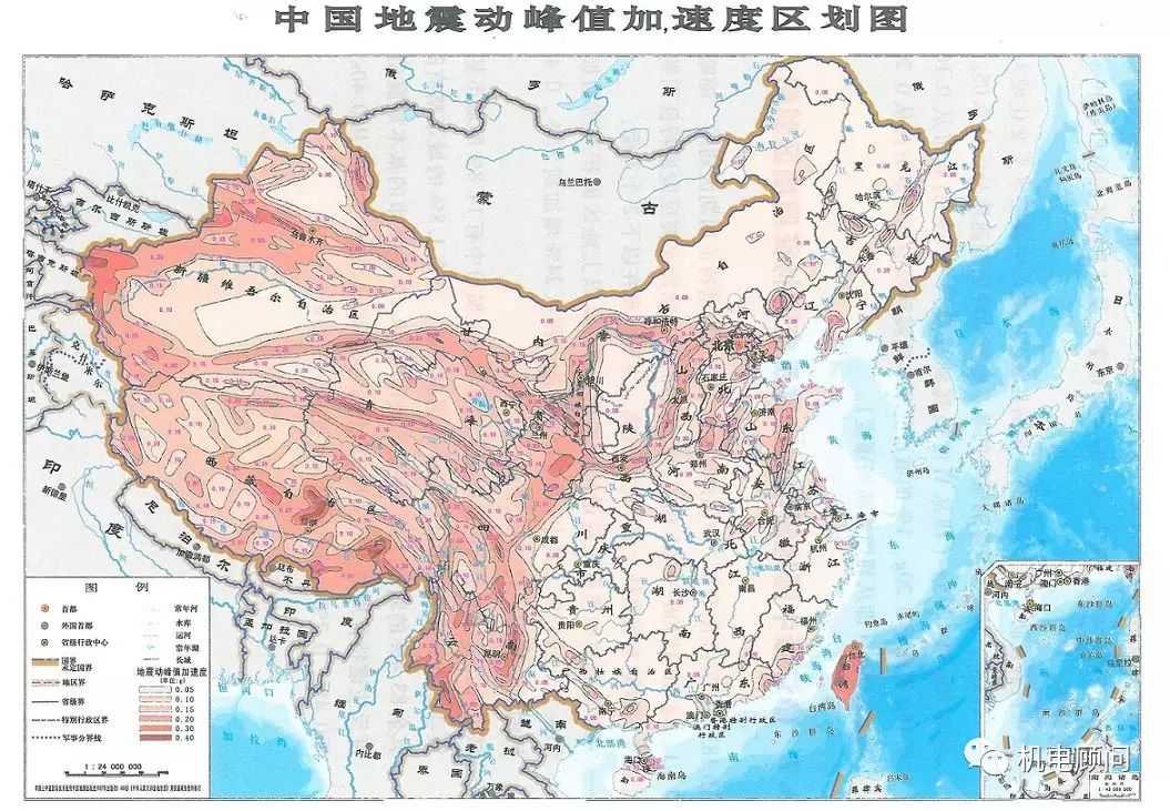 南通瑞德抗震支架