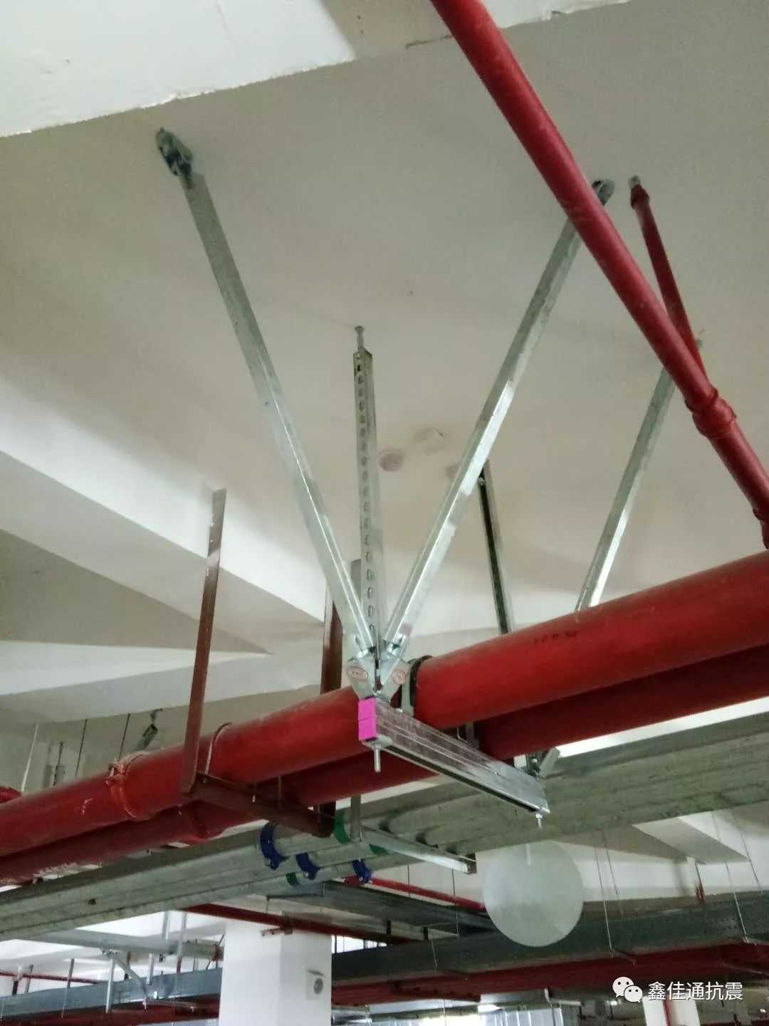 瑞德抗震支架