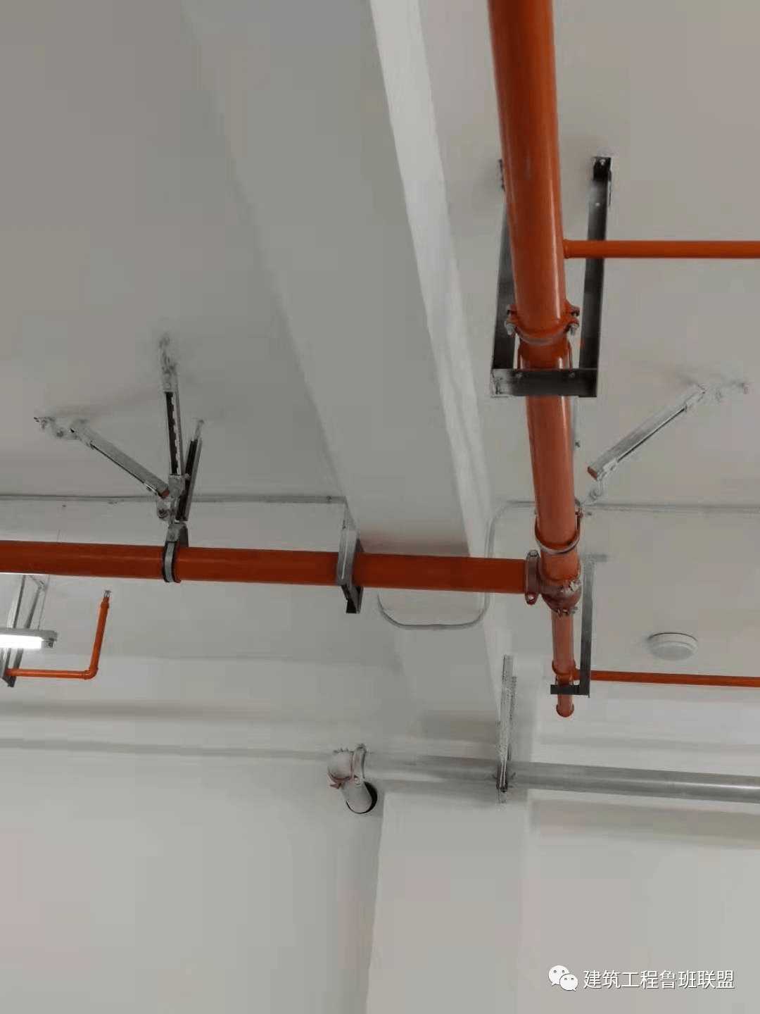 抗震支架