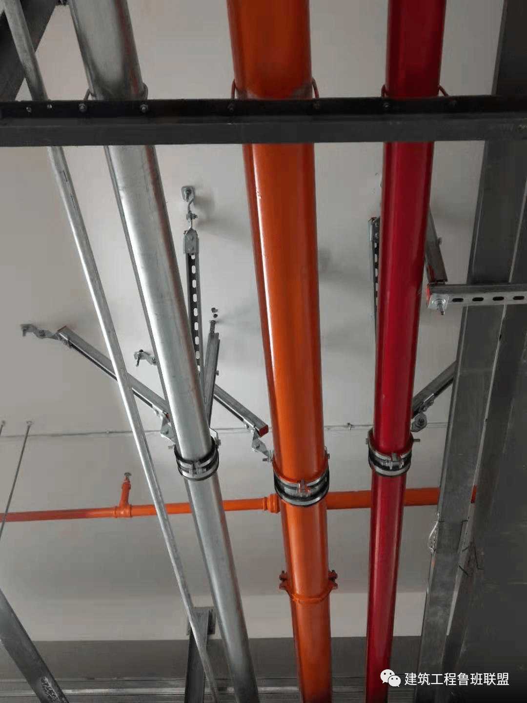 抗震支架