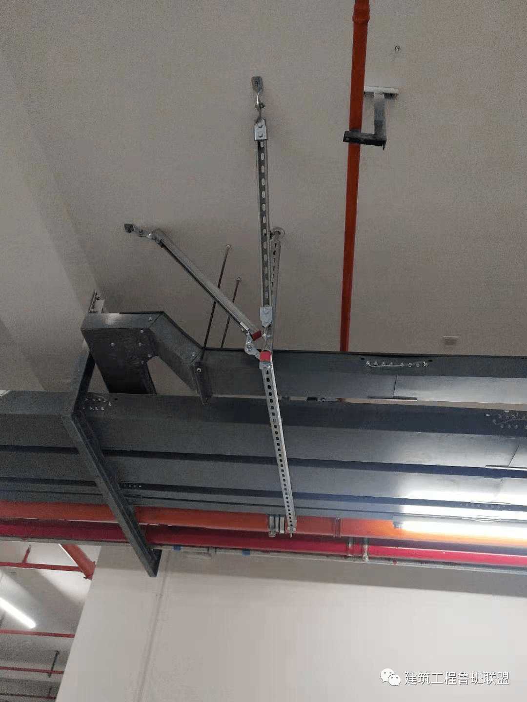 抗震支架