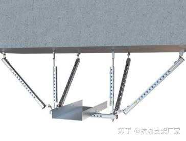 抗震支架