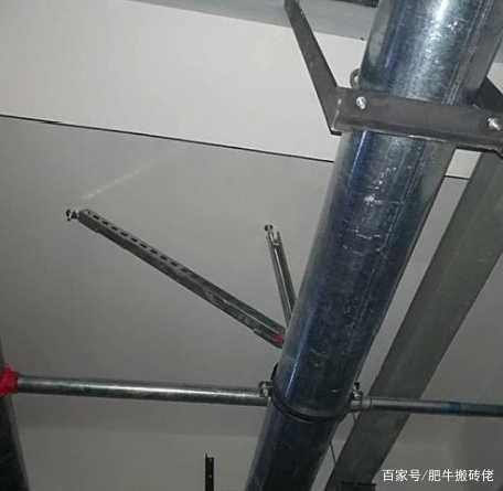 抗震支架