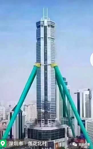 抗震支架