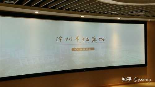 抗震支架