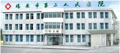 抗震支架