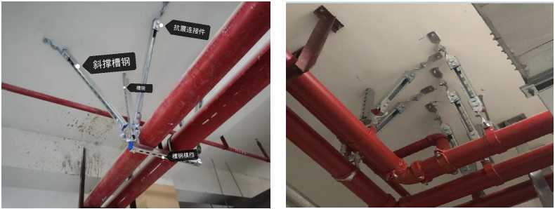 南通瑞德抗震支架