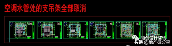 抗震支架