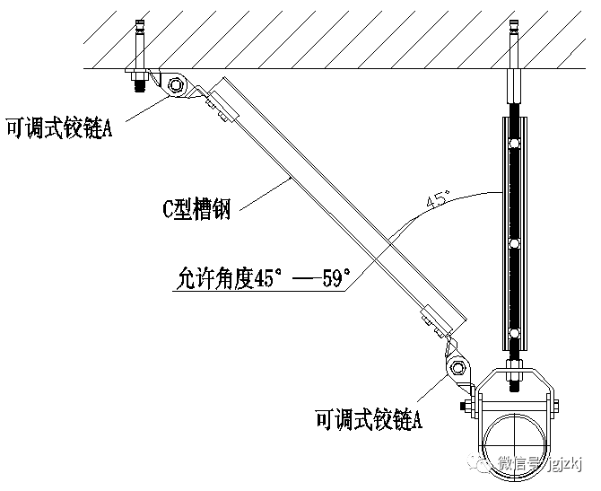 瑞德抗震支架