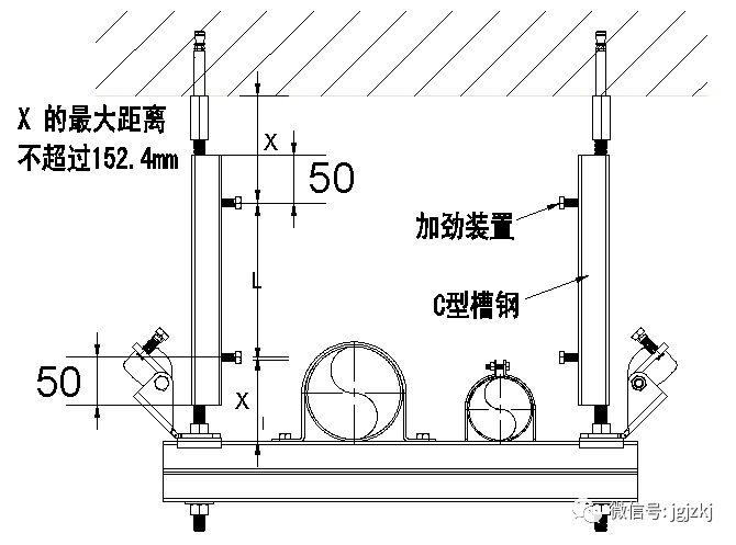 瑞德抗震支架