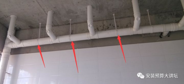 抗震支架