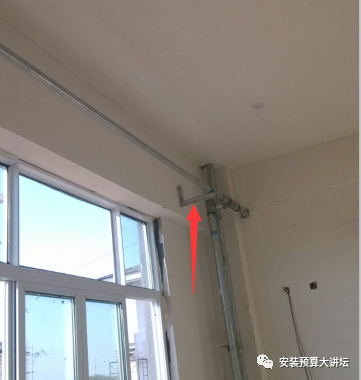 抗震支架